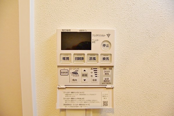 Ｂａｙ　Ｒｉｄｇｅ（ベイリッジ） その他7