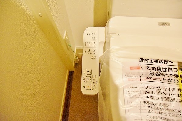 Ｂａｙ　Ｒｉｄｇｅ（ベイリッジ） その他13