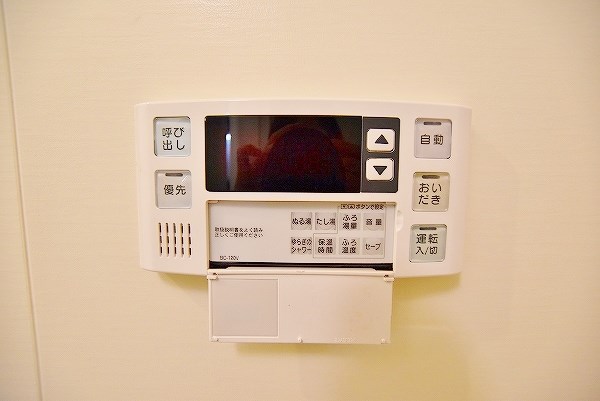 Ｂａｙ　Ｒｉｄｇｅ（ベイリッジ） その他16