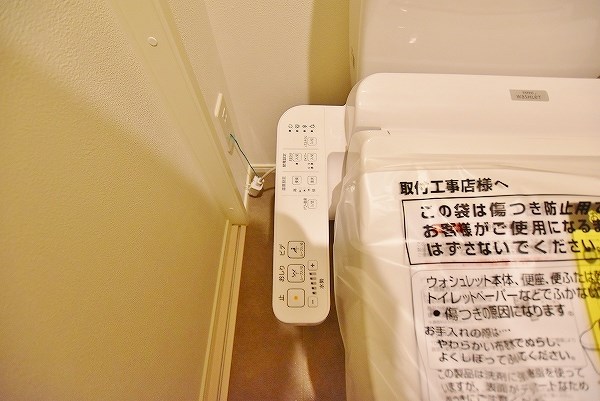 Ｂａｙ　Ｒｉｄｇｅ（ベイリッジ） その他11