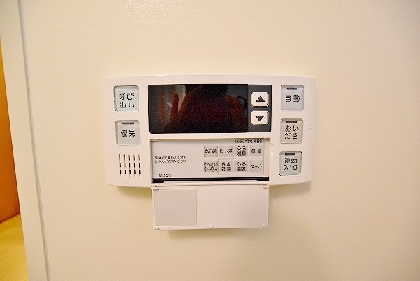 Ｂａｙ　Ｒｉｄｇｅ（ベイリッジ） その他15