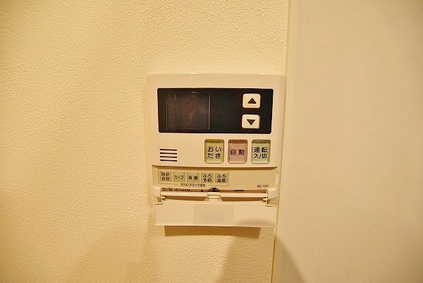 Ｂａｙ　Ｒｉｄｇｅ（ベイリッジ） その他19