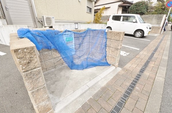 カーサ竪林 その他16