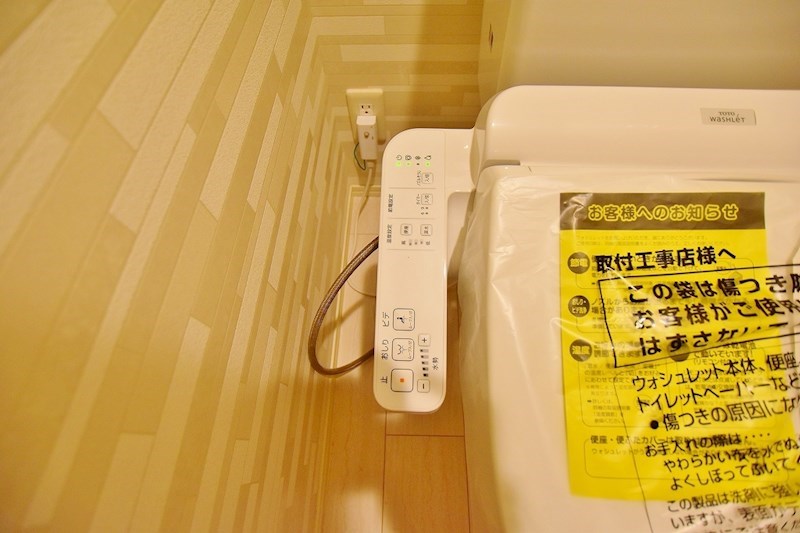 ザ・レジデンスD-ｒｏｏｍ守恒  その他15