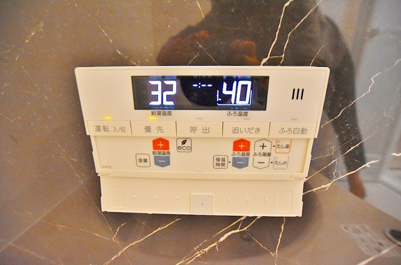 ザ・レジデンスD-ｒｏｏｍ守恒  その他18