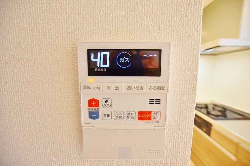 ザ・レジデンスD-ｒｏｏｍ守恒  その他36