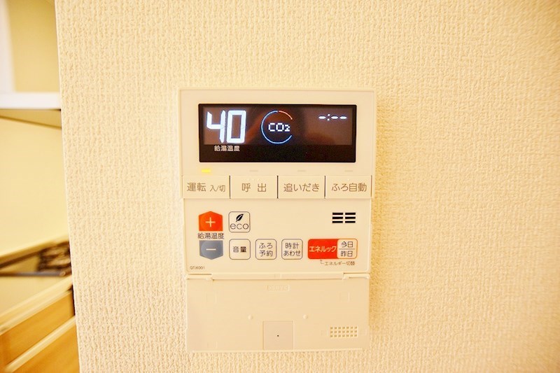 ザ・レジデンスD-ｒｏｏｍ守恒  その他33