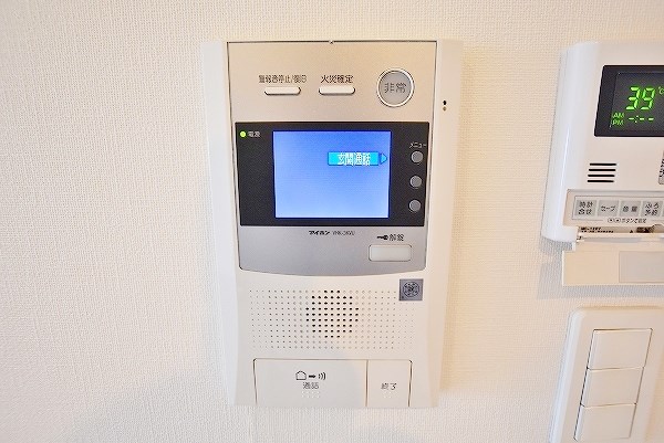 アクシオ北九州 その他3