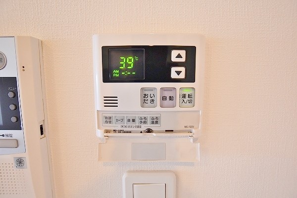 アクシオ北九州 その他22