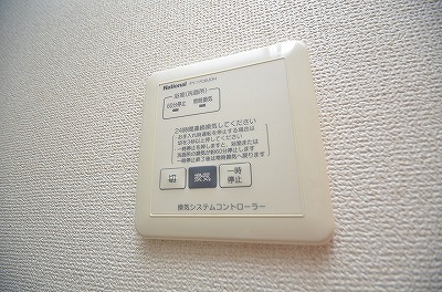 オーク上富野 その他12