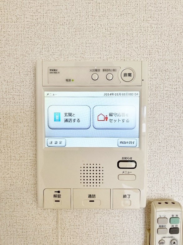 ベーシックグローブ その他3