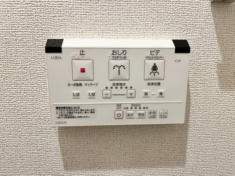 ベーシックグローブ その他12