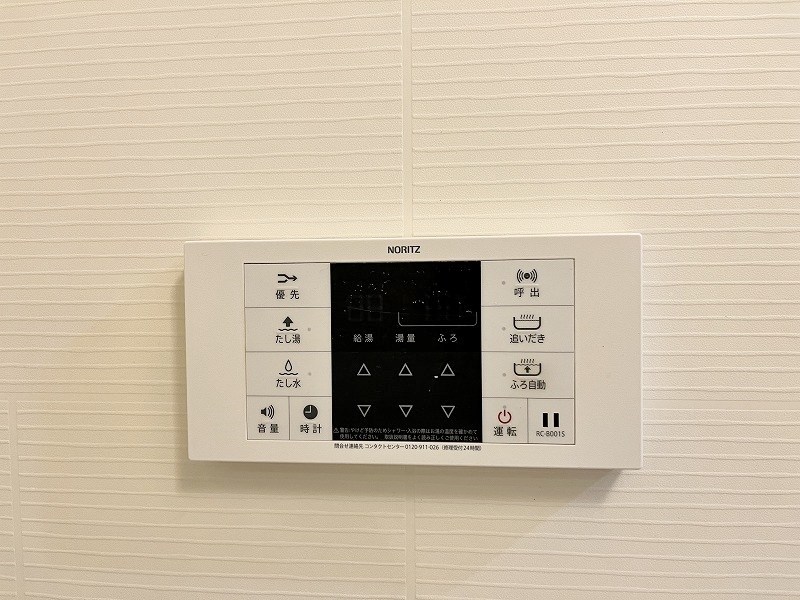 ベーシックグローブ その他21