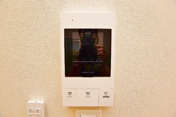 Merveille三萩野(メルヴェーユ三萩野) その他3