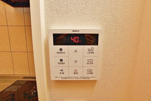 Merveille三萩野(メルヴェーユ三萩野) その他24