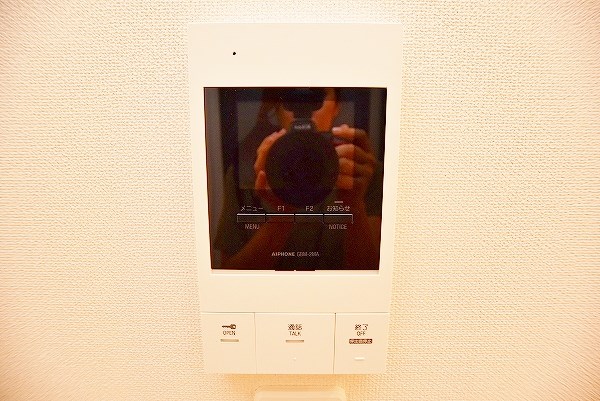 Merveille三萩野(メルヴェーユ三萩野) その他3