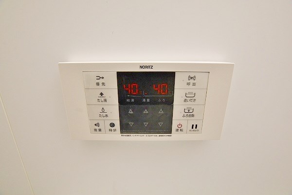 Merveille三萩野(メルヴェーユ三萩野) その他8