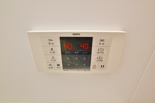 Merveille三萩野(メルヴェーユ三萩野) その他17