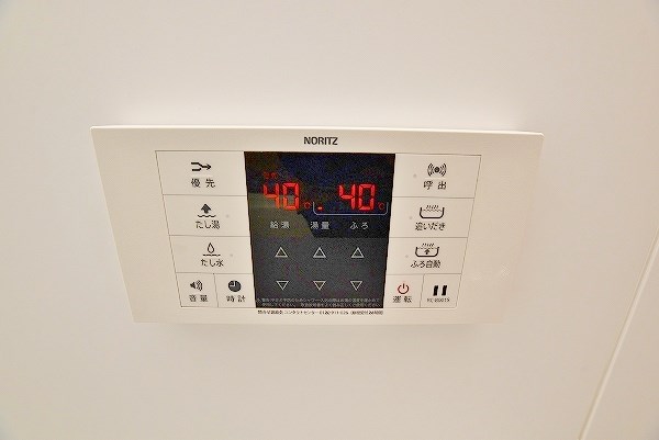 Mｅｒｖｅｉｌｌｅ・三萩野（メルヴェーユ三萩野） その他8