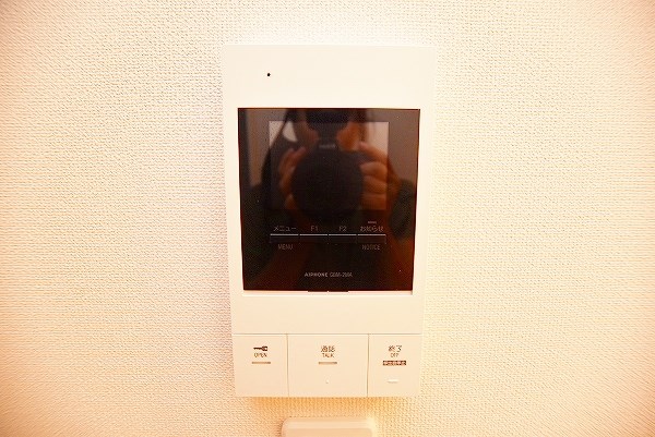 Mｅｒｖｅｉｌｌｅ・三萩野（メルヴェーユ三萩野） その他3