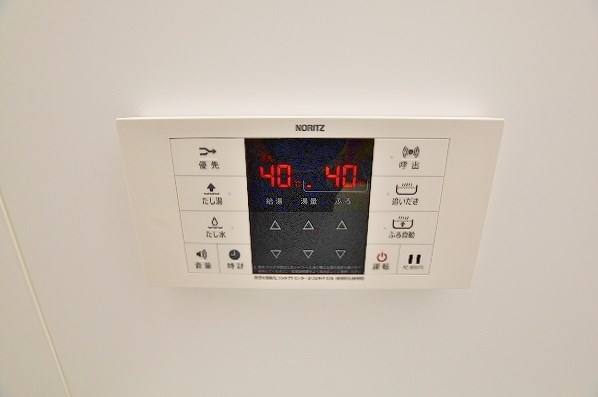 Mｅｒｖｅｉｌｌｅ・三萩野（メルヴェーユ三萩野） その他8