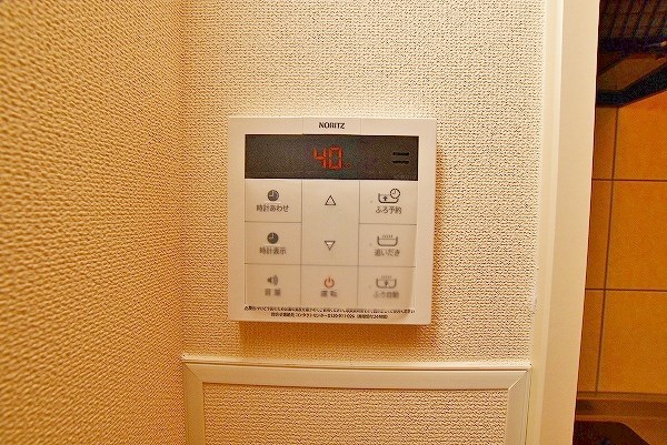 Mｅｒｖｅｉｌｌｅ・三萩野（メルヴェーユ三萩野） その他24