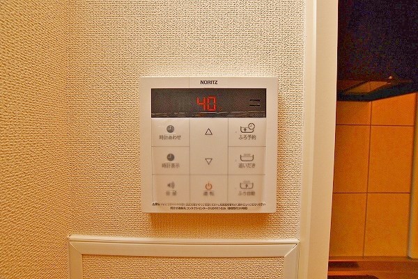 Mｅｒｖｅｉｌｌｅ・三萩野（メルヴェーユ三萩野） その他25