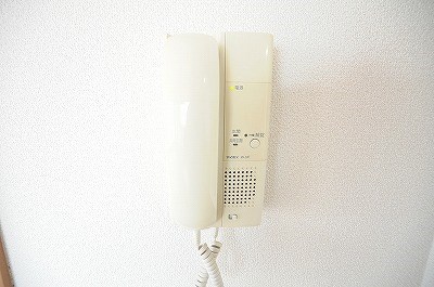 ウイング真鶴 その他3