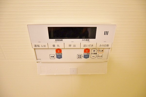 ルファール中井 その他16