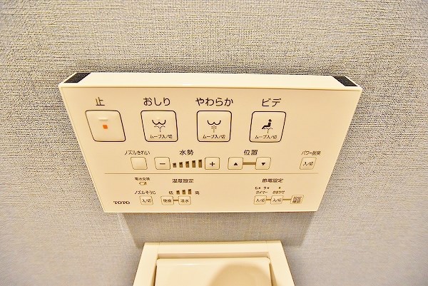 ルファール中井 その他18