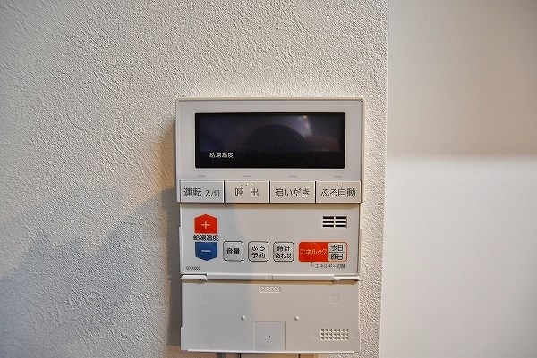 ルファール中井 その他20