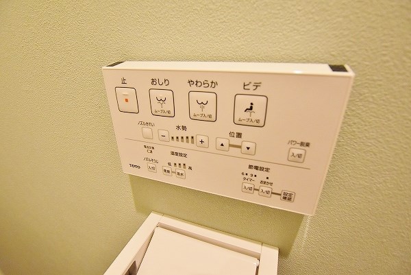 ルファール中井 その他14