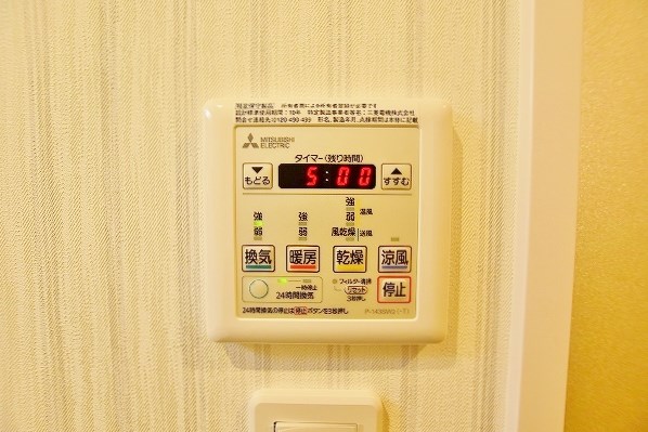 ルファール中井 その他7