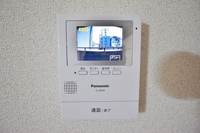 第８岡部ビル その他3