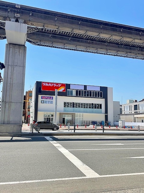 Bergamotto片野駅前(ベルガモット） 周辺画像7