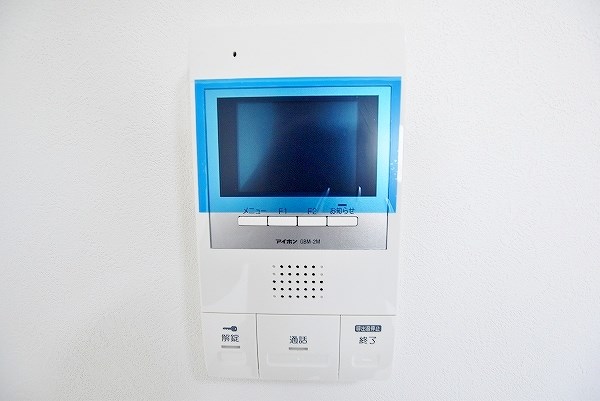 アクシオ三萩野 その他3