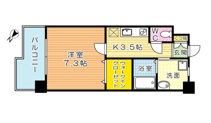 アクシオ三萩野 503号室 間取り
