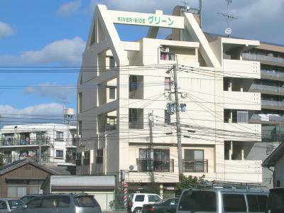 リバーサイドグリーン その他12