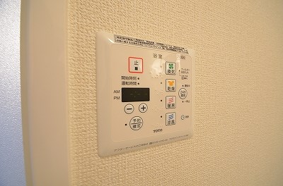 アンリヴェール その他7