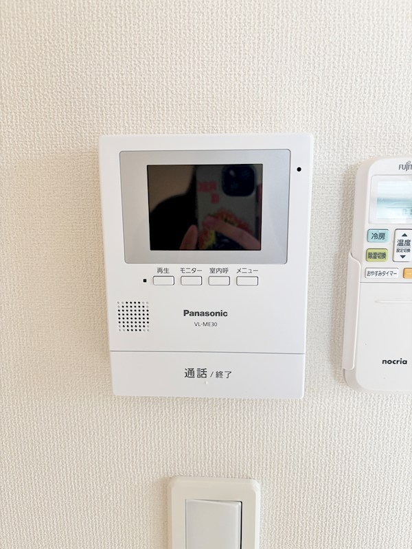 ヴェルジュ菅原 その他3