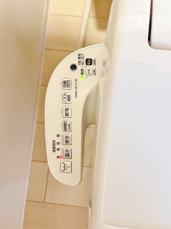 ヴェルジュ菅原 その他11