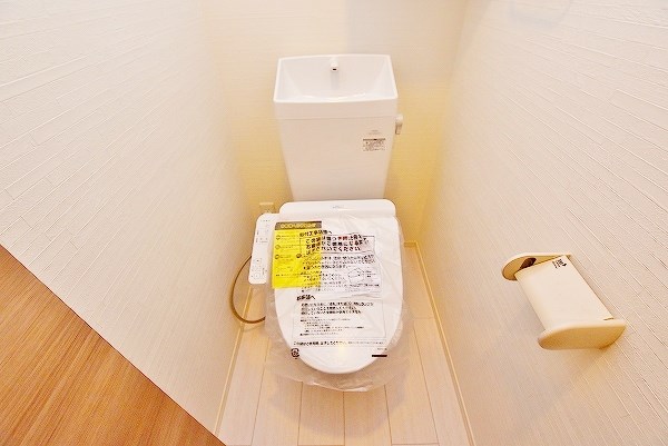 パディコート下城野 その他2