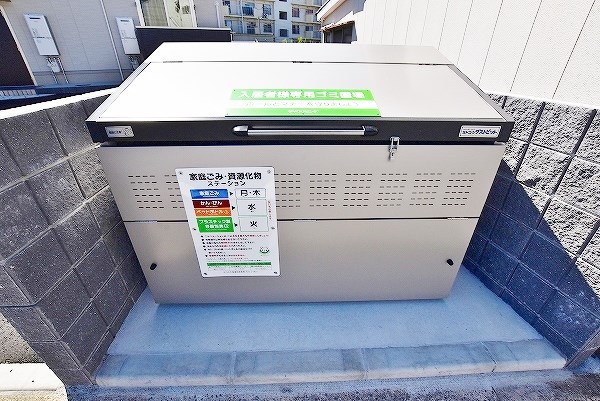 パディコート下城野 その他外観3