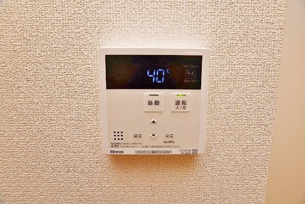 パディコート下城野 その他22