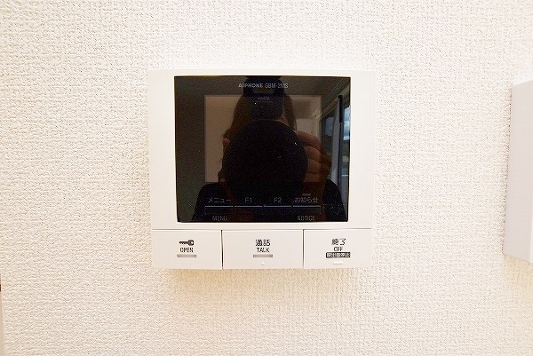 パディコート下城野 その他3
