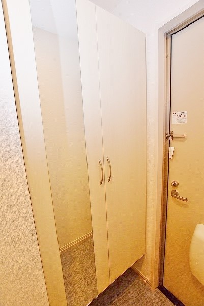 パディコート下城野 その他10