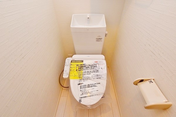 パディコート下城野 その他13