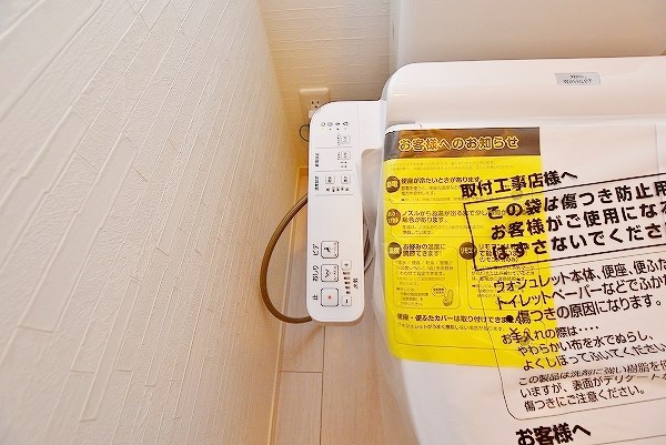 パディコート下城野 その他14