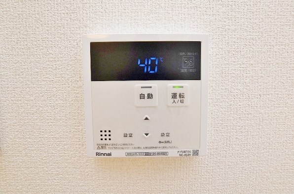 パディコート下城野 その他31