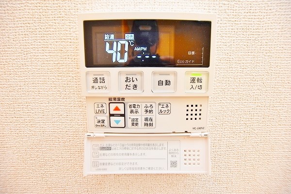 Ｓｔ．Ｈｅａｒｔ小倉（セイントハート小倉）Ｓ棟 その他18